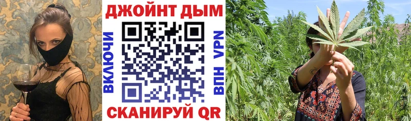 Какие есть наркотики Ужур Марихуана  Alpha PVP  Мефедрон  COCAIN 