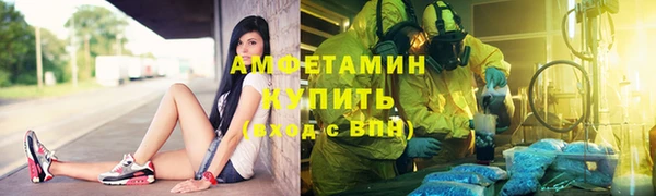 гашик Нея