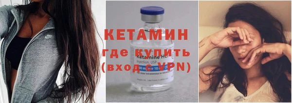 амф Нефтекумск
