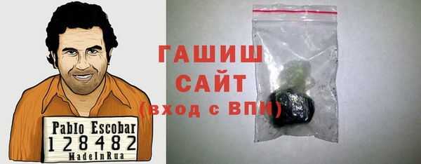 амф Нефтекумск