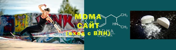 mdpv Богородск