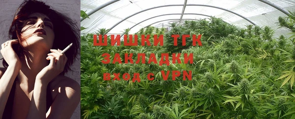 амф Нефтекумск