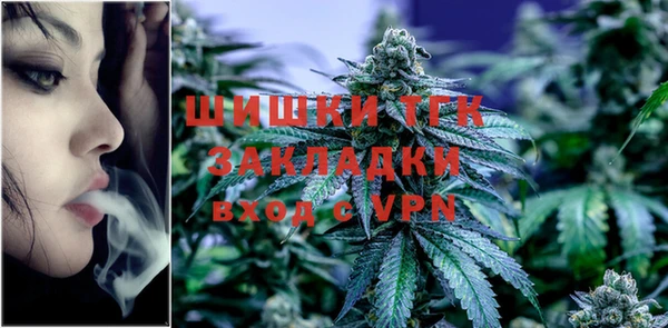 ECSTASY Нефтегорск