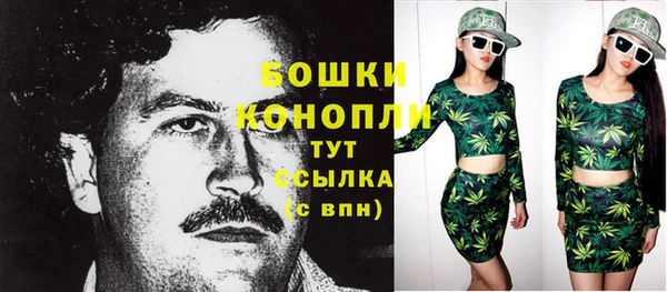 амф Нефтекумск