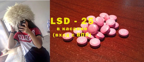 гашиш Новодвинск