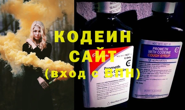 амф Нефтекумск