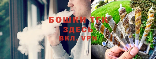 амф Нефтекумск