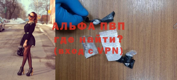 гашик Нея