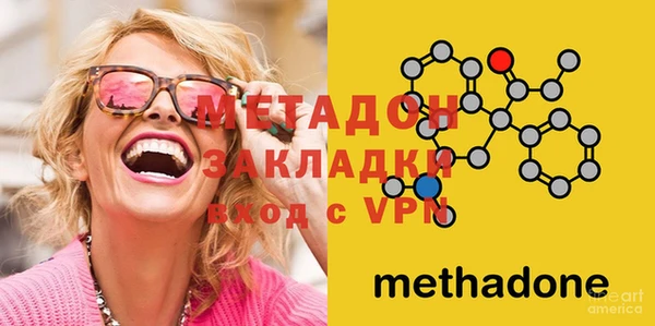 гашик Нея
