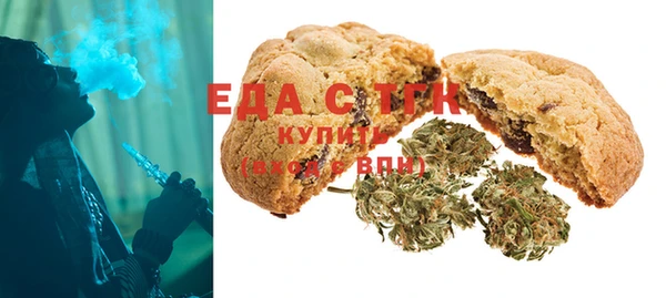 амф Нефтекумск