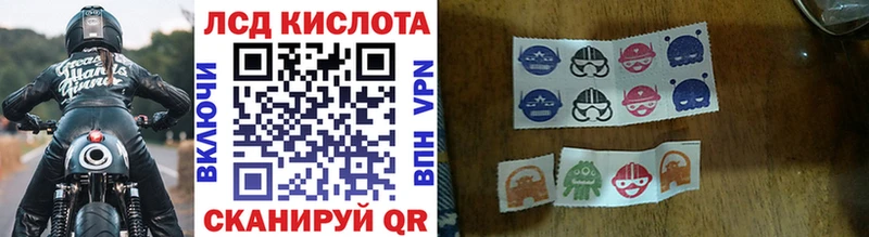 mega как зайти  Ужур  Марки N-bome 1,5мг 